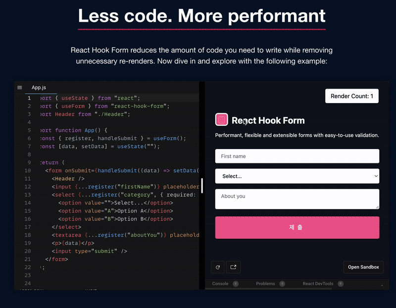 React Hook Form 렌더링 횟수